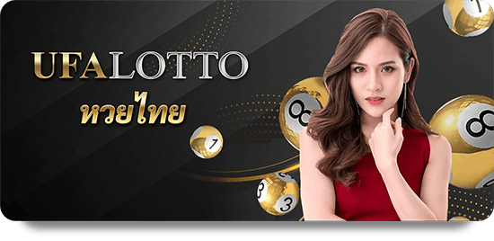 The Best FUN88 Slot Baccarat Promotions You Shouldn’t Miss