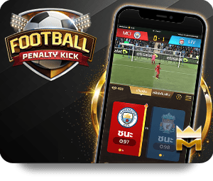 12Bet ไทย: แพลตฟอร์มเดิมพันออนไลน์ที่เชื่อถือได้
